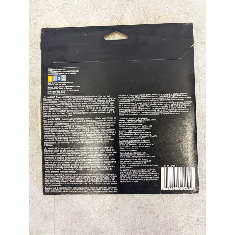 PACK-OF-5 3M Sanding Disc with Stikit Attachment, 31549, 80 Grit, 8" Disc