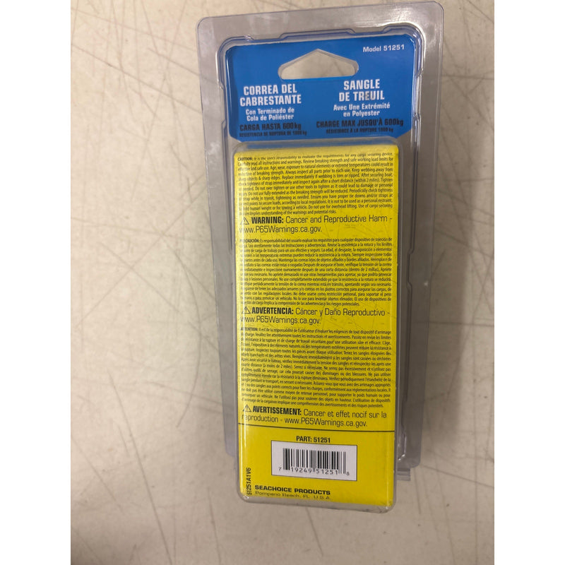 Seachoice Products Boat Trailer Winch Strap, Up To 1320lbs, 20&