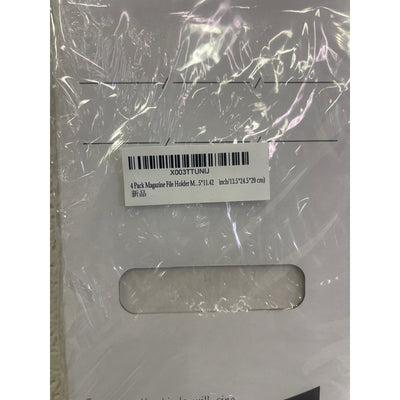 White Magazine File Holders, Sturdy Magazine Organizer Box - 4 Pack