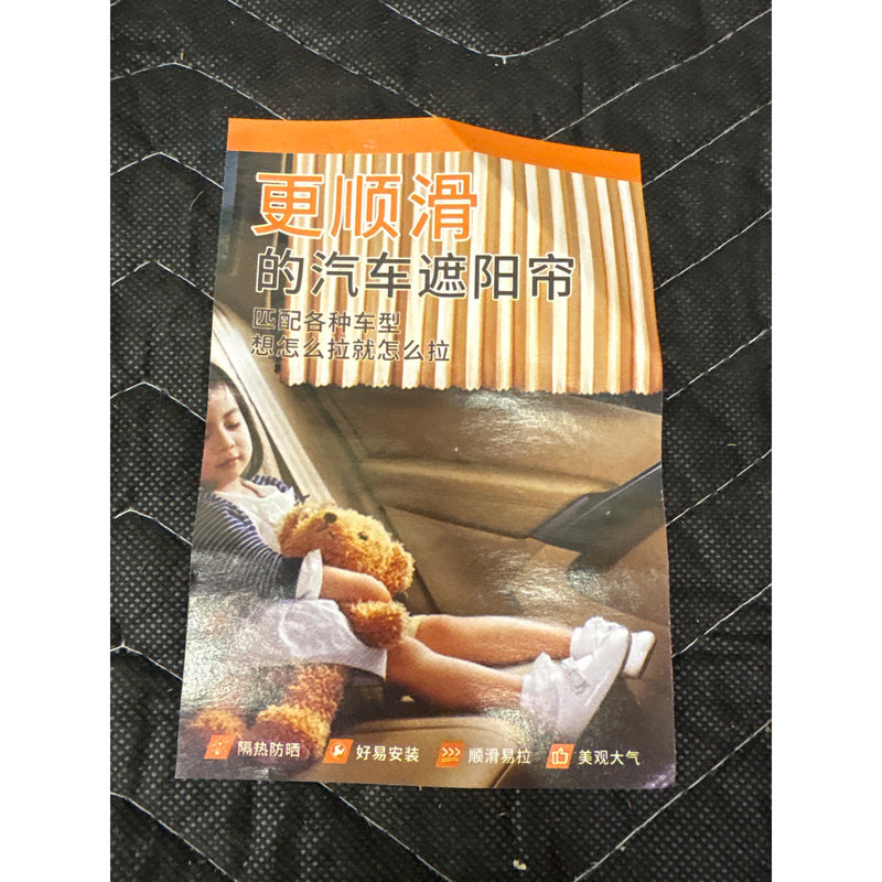 4-Piece Car Window Shade Side Sun Curtain Magentic, Privacy Front&Back, Black