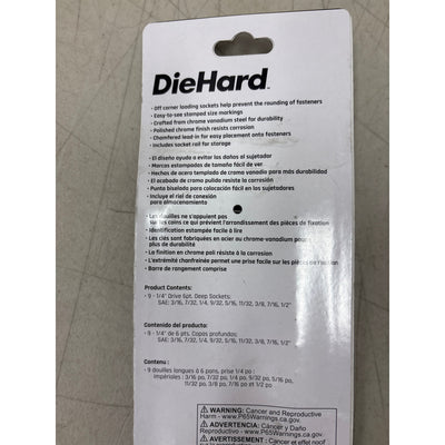 DieHard 1/4" Drive 6-Point Deep Socket Set, SAE, 9-Piece, Hand Tools - DHP55247