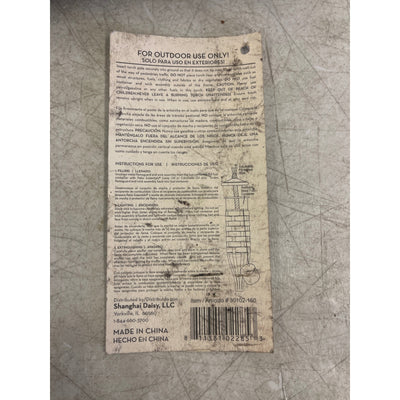 Patio Essentials 5 Ft Bamboo Torch, 5-Pack Dark Brown Bamboo Tiki Torches