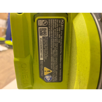 RYOBI 18V Cordless WHISPER SERIES Air Cannon Fan FAN & CORD ONLY PCL813B