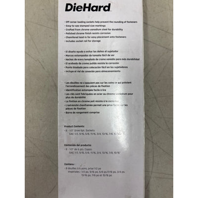 DieHard 1/2" Drive 6-Point Socket Set, SAE, 8-Piece, Hand Tools - DHP55250