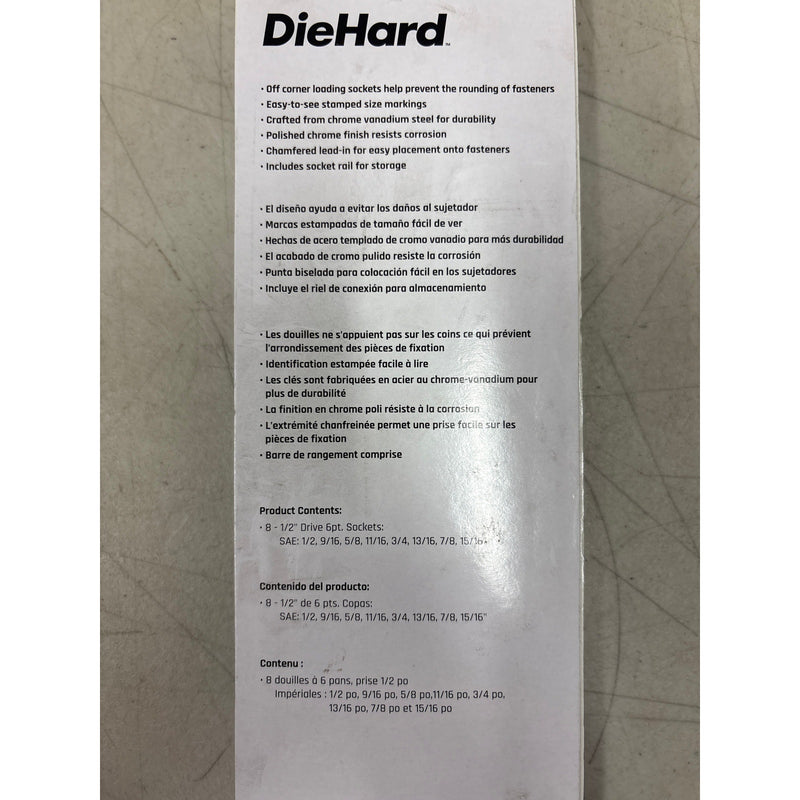 DieHard 1/2" Drive 6-Point Socket Set, SAE, 8-Piece, Hand Tools - DHP55250