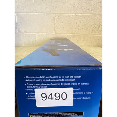 Carquest Premium Track Bar Corrosion-Resistant, Steel, Auto, Car  - 740-690367