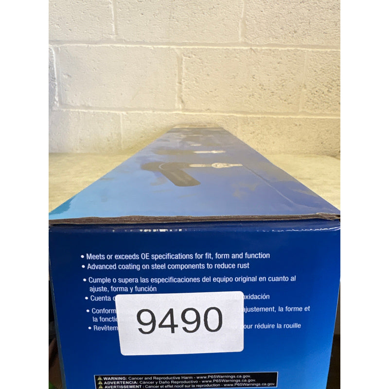 Carquest Premium Track Bar Corrosion-Resistant, Steel, Auto, Car  - 740-690367