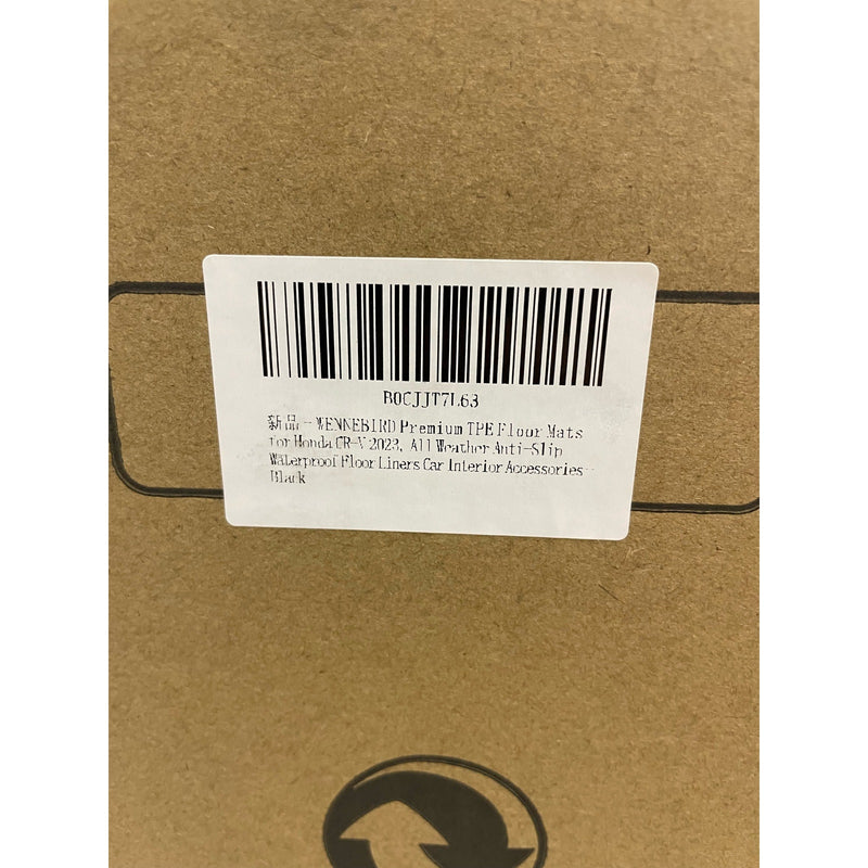 WENNEBIRD All Weather Floor Mats for 2023-2024 Honda CR-V, CR-V Hybrid - 3pc