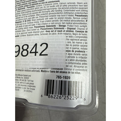Permatex The Right Stuff: 1 Minute Gasket Maker: Black, 3 OZ - Car Auto Tools