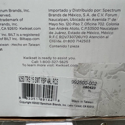 Kwikset Powerbolt 250 Satin Nickel Electronic Deadbolt, SEE DETAILS