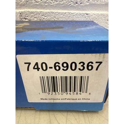 Carquest Premium Track Bar Corrosion-Resistant, Steel, Auto, Car  - 740-690367