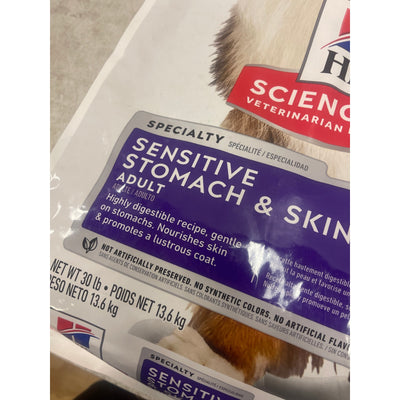 Hill's Science Diet Dry Dog Food Chicken Recipe 30 lbs Sensitive Stomach & Skin