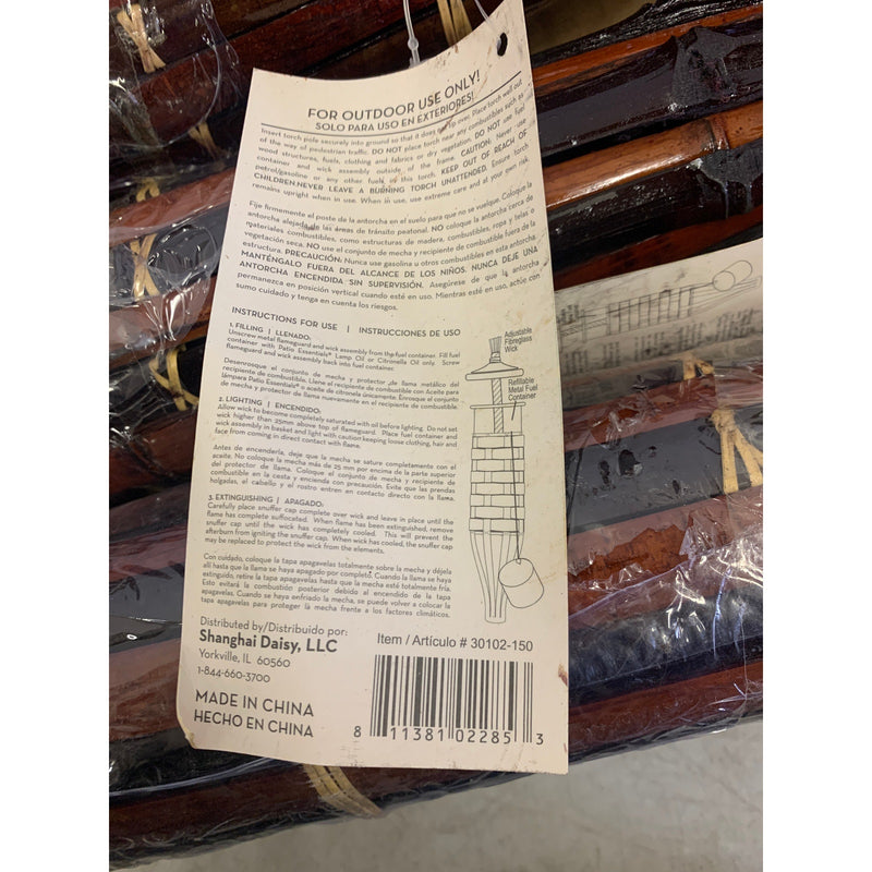 5-PACK Patio Essentials 5 Ft Bamboo Torches, Dark Brown Bamboo, Tiki Yard Lamps