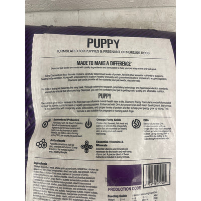 40lb Diamond Premium Puppy Complete & Balanced Dry Dog Food Formula for Puppies