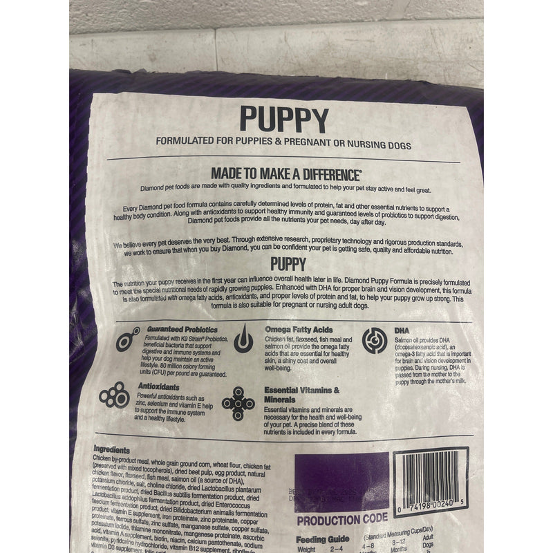 40lb Diamond Premium Puppy Complete & Balanced Dry Dog Food Formula for Puppies