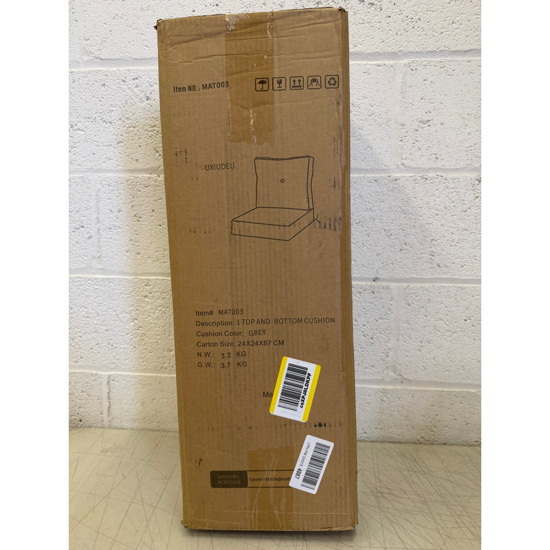 UXIUDEU Single Outdoor Chair Cushion& Cover, 24in x 24in, Patio Furniture - Grey