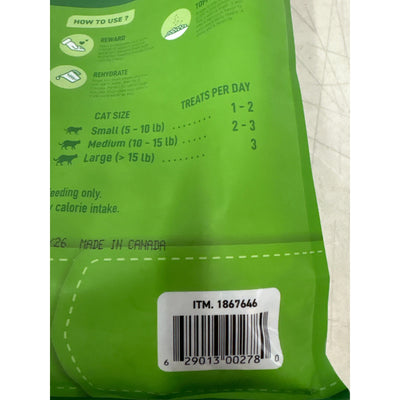Nutri Bites Freeze Dried Beef Liver Dog/Cat Training Treats Food Topper 27oz