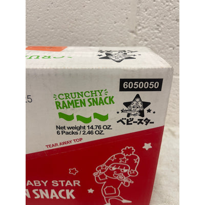 Baby Star Crunchy Ramen Snack Wide | Wasabi 2.46oz 6 Pack Dry Ramen Snack Packs