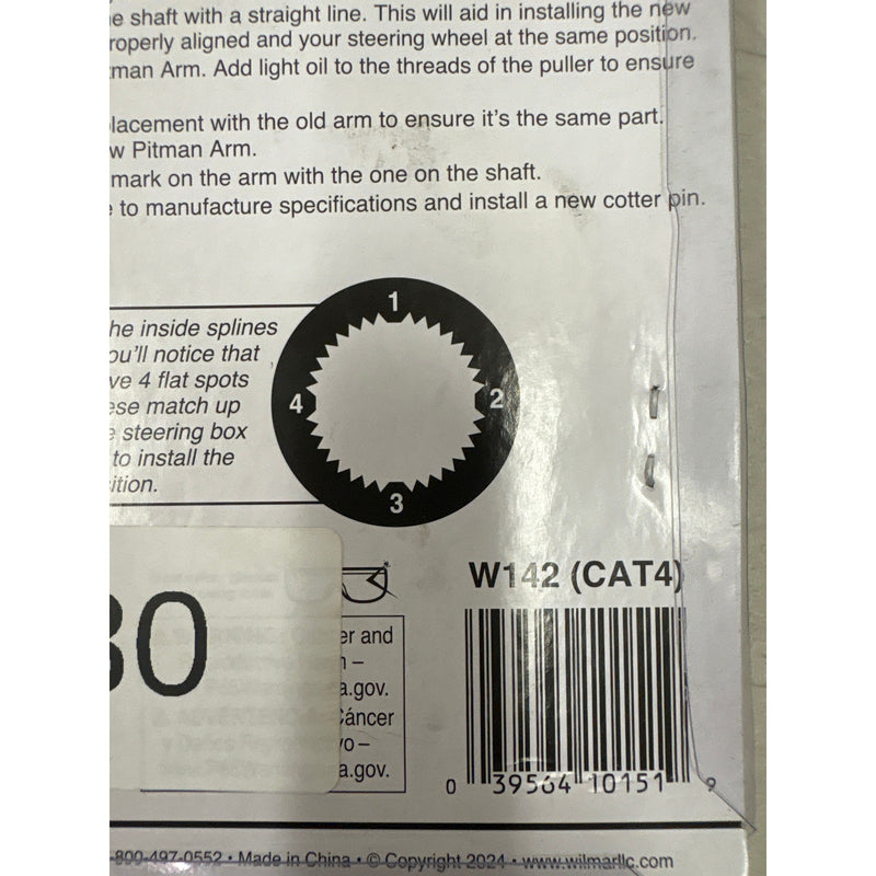 Performance Tool Professional-Grade Pitman Arm Puller w 1-5/16" Opening - W142