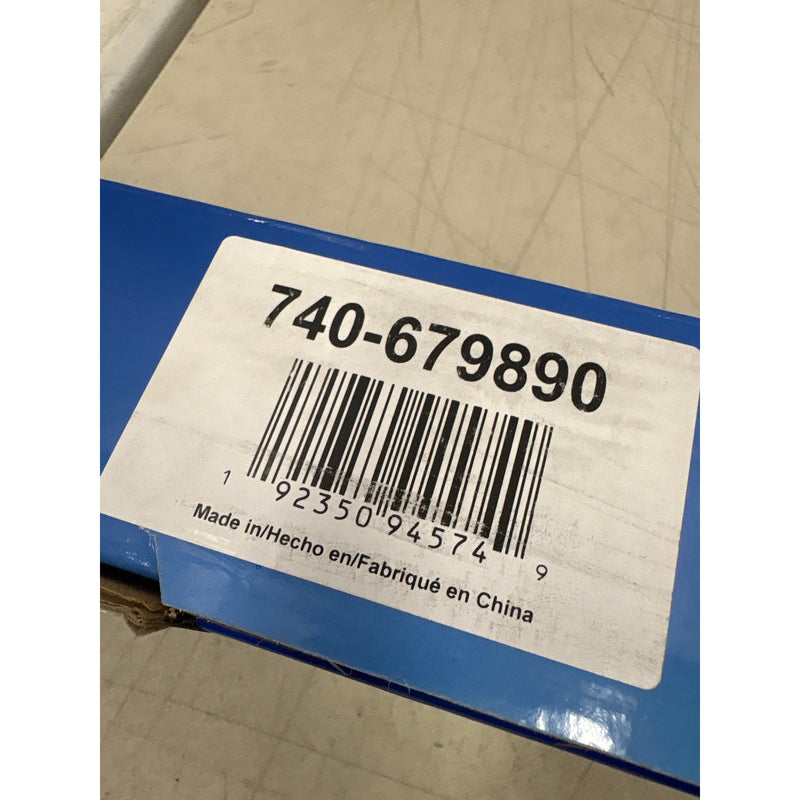 Carquest Premium Track Bar Corrosion-Resistant, Steel, Auto, Car  - 740-679890