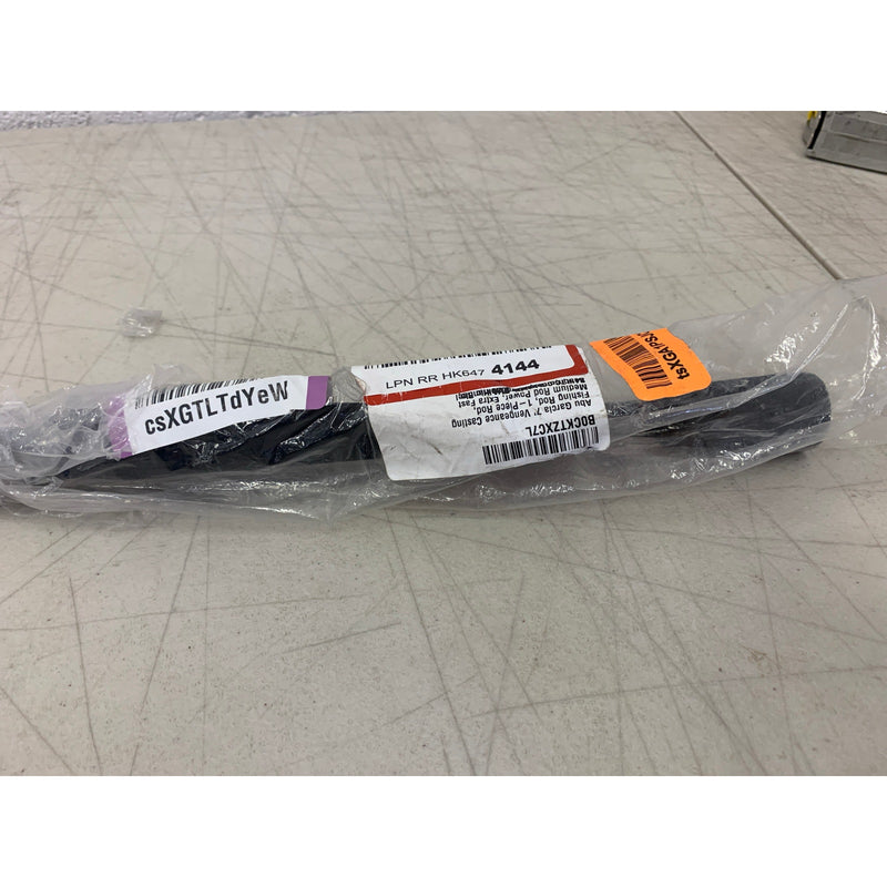 Abu Garcia Vengeance 7ft Casting Rod gray 8-17lb XFast Stainless /Aluminum Oxide