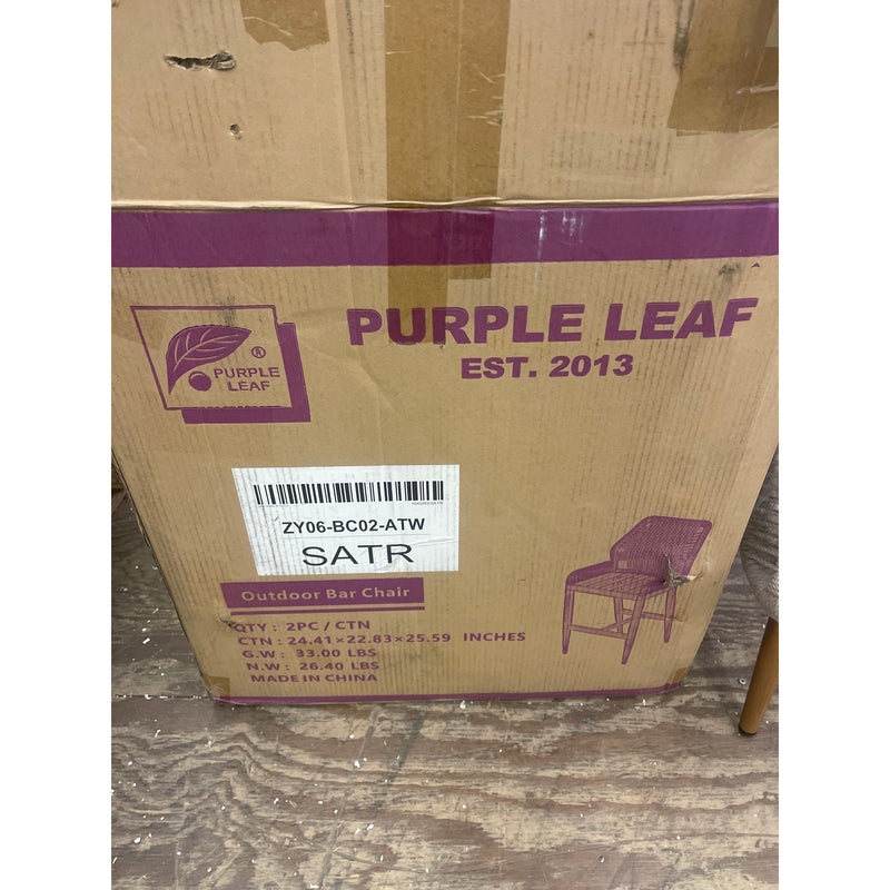 PURPLE LEAF Outdoor Bar Stool Set of 2 Wicker Rattan Bar Stools Tan/ Brown, READ