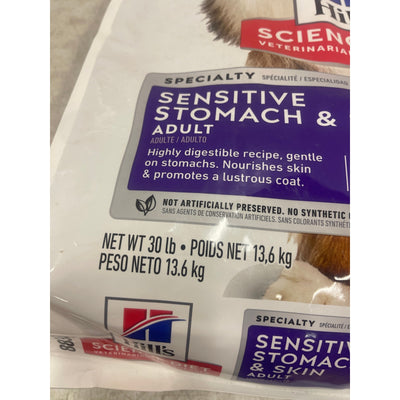 Hill's Science Diet Dry Dog Food Chicken Recipe 30 lbs Sensitive Stomach & Skin