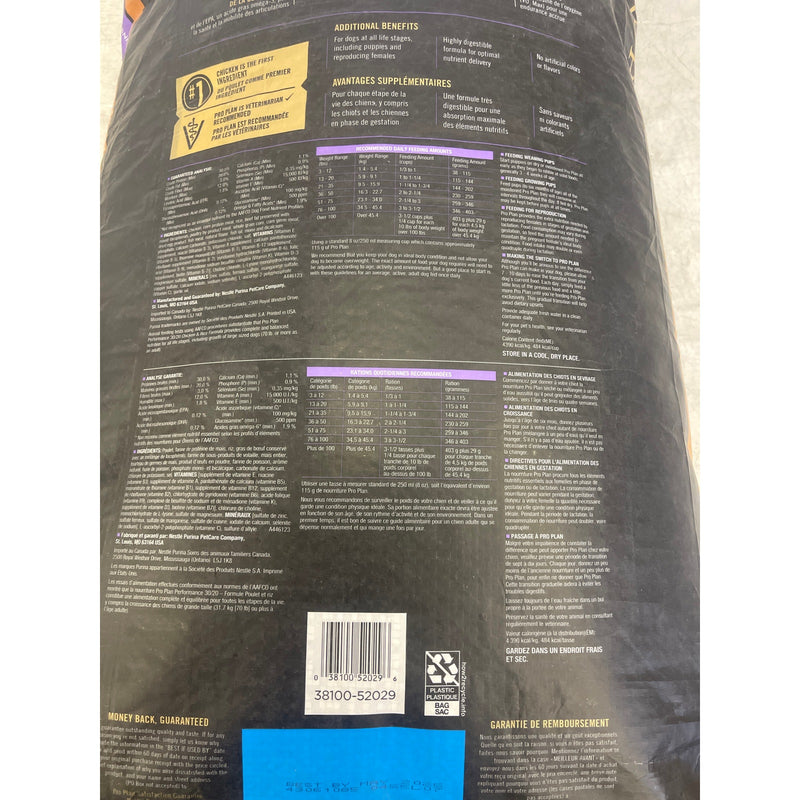 Purina Pro Plan Sport 30/20 Chicken & Rice Formula High Protein Dog Food 37.5lbs