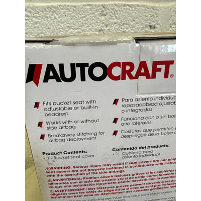 1-PACK AutoCraft Car/SUV Seat Cover Tan PU Leather Universal Fit, High Back