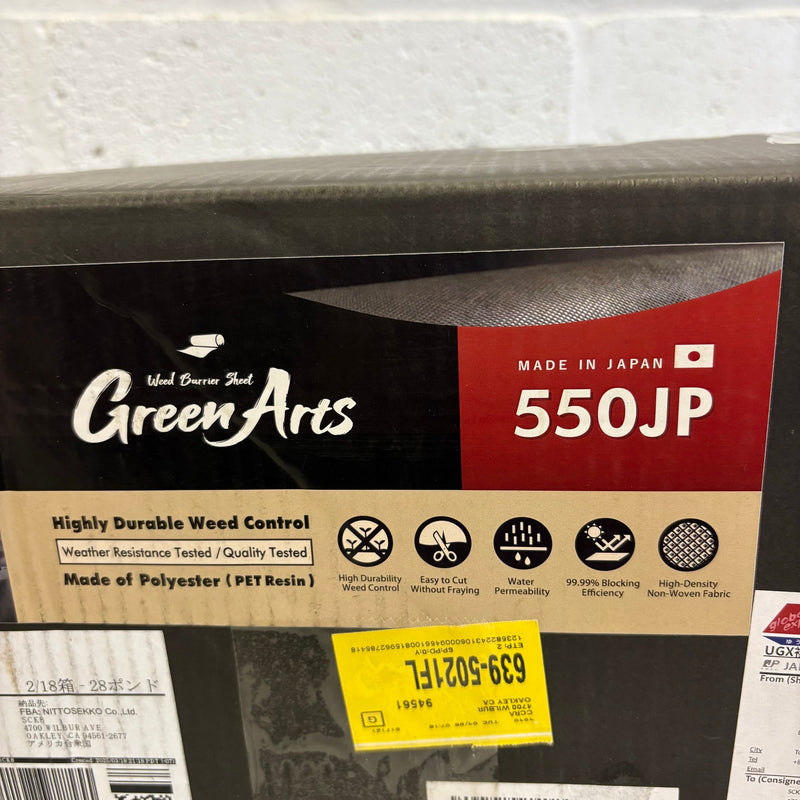 Nitto Sekko Weed Control Sheet, 550JP, 3.3 x 166.4 ft Durability 19 - 23 Years
