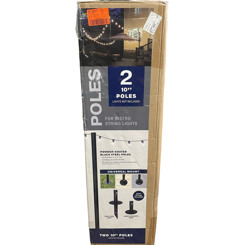 Bistro String Light Pole, 2 Pack, Extends 10 Ft, Black, Excello Global Products
