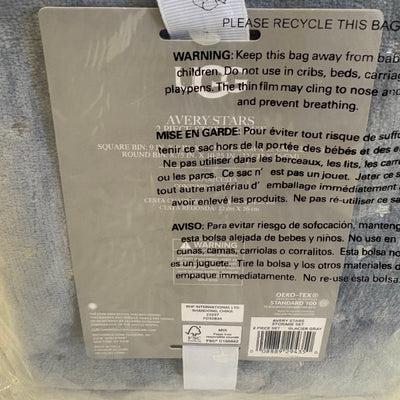 UGG Avery Stars 2-Piece Storage Square Bin & Round Waste Bin, Soft Fuzzy - Gray