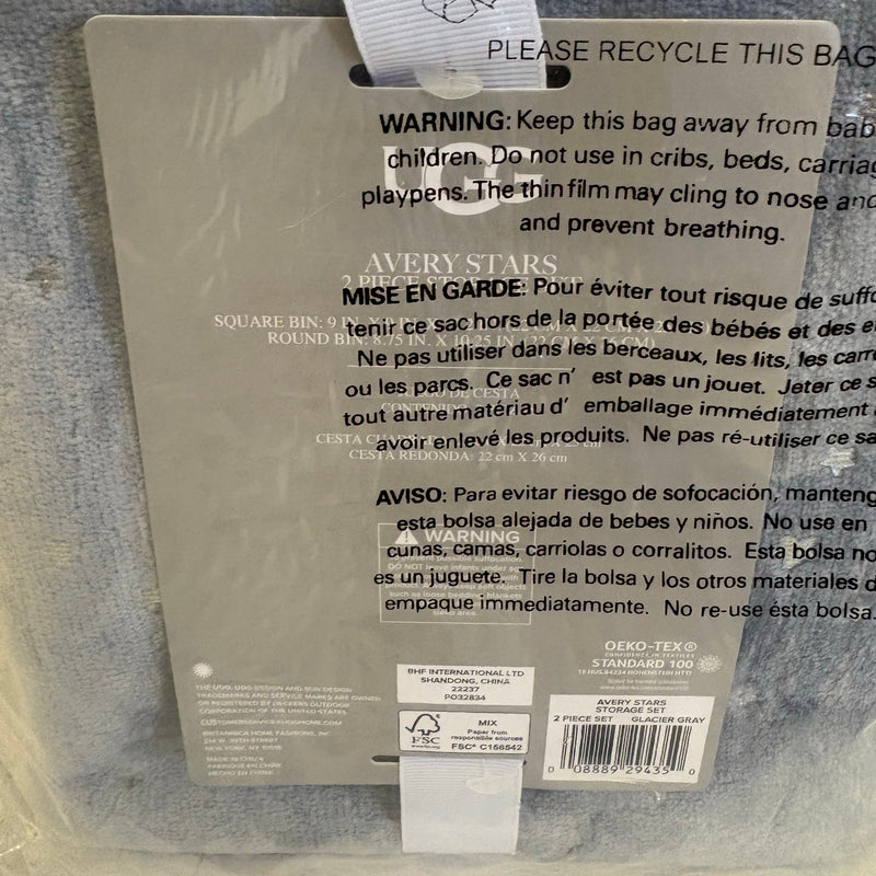 UGG Avery Stars 2-Piece Storage Square Bin & Round Waste Bin, Soft Fuzzy - Gray