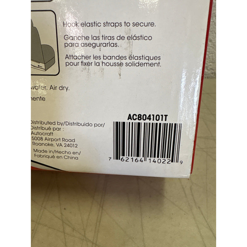 1-PACK AutoCraft Car/SUV Seat Cover Tan PU Leather Universal Fit, High Back