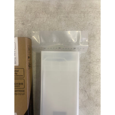 SEALED FujiFilm 16091013 Black Ink 700ml C13T652110