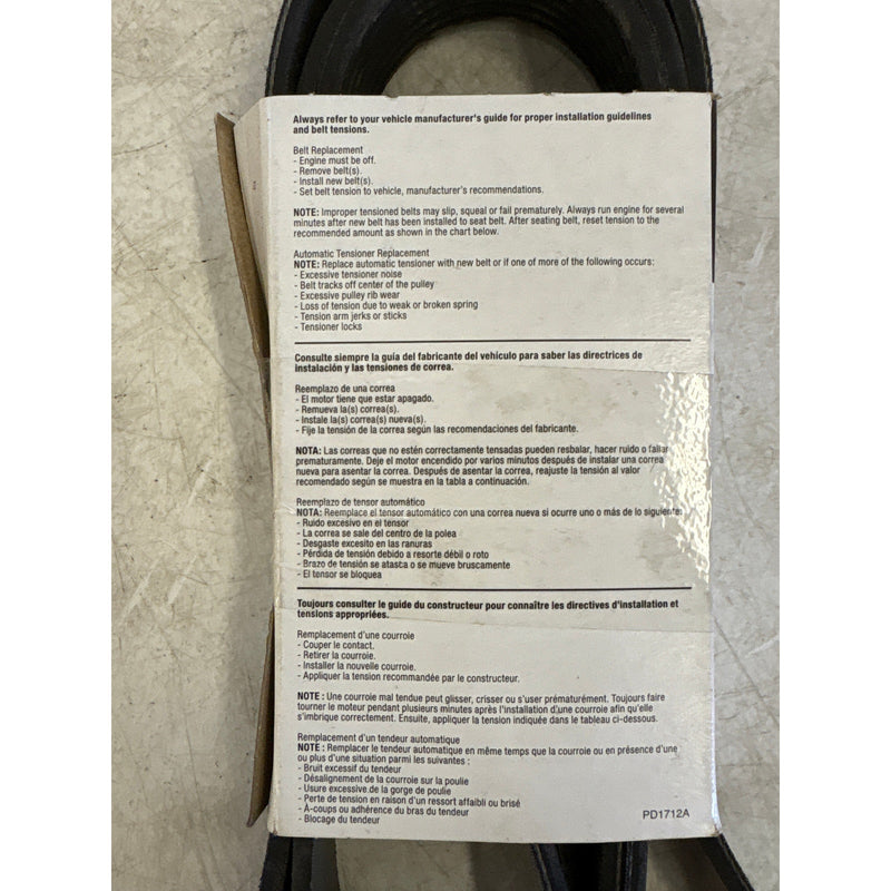 Driveworks V-Ribbed Belt, Meets OEM Requirements, Transmission Belt - 675K7