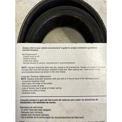 Driveworks V-Ribbed Belt, Meets OEM Requirements, Transmission Belt - 675K7