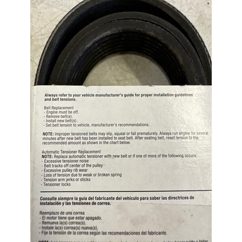 Driveworks V-Ribbed Belt, Meets OEM Requirements, Transmission Belt - 675K7