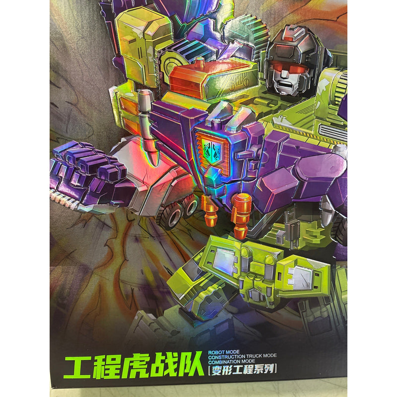 Nbk Deformation Oversize Toy Robot Devastator Engineering Combiner SEALED