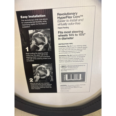 Bell Automotive Fastline HyperFlex Core Steering Wheel Cover, Fits 14.5"-15.5"