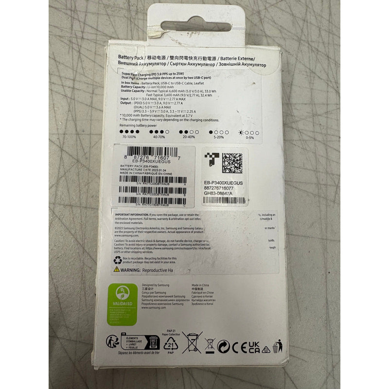 Samsung 10000mAh 25W Power Bank, Dual USB-C Ports, Beige