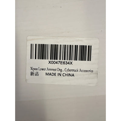 XiPoo Cybertruck Lower Center Console Organizer Tray Black - 2024+