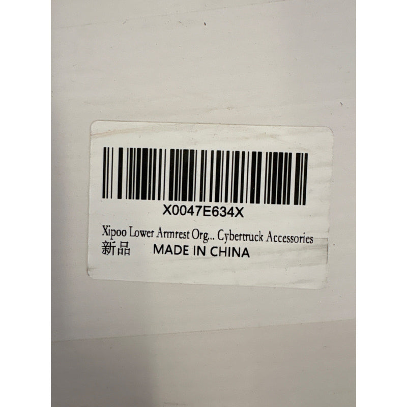 XiPoo Cybertruck Lower Center Console Organizer Tray Black - 2024+