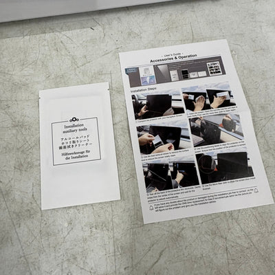 Coleya Screen Protector for Hyundai Ioniq 5 2022-24 (SE/SEL/Limited) 9H Tempered