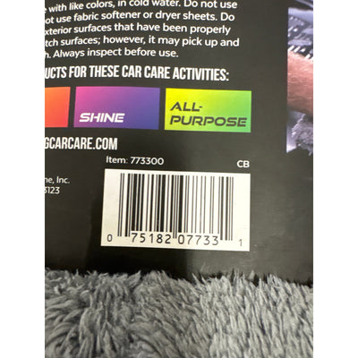 Viking Car Care Ultra Plush Finishing Microfiber Towels, 16" x 16", Pack of 6