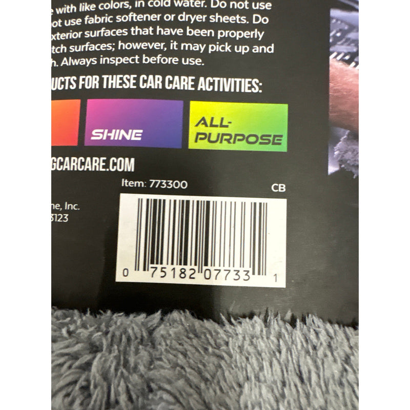 Viking Car Care Ultra Plush Finishing Microfiber Towels, 16" x 16", Pack of 6