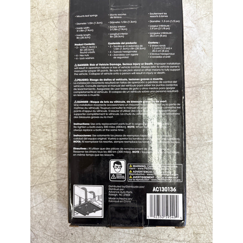 2-PACK AutoCraft Round U Bolt, 1/2" x 3-1/8" x 8, 4 Hex Nuts, 4 Lock Washers