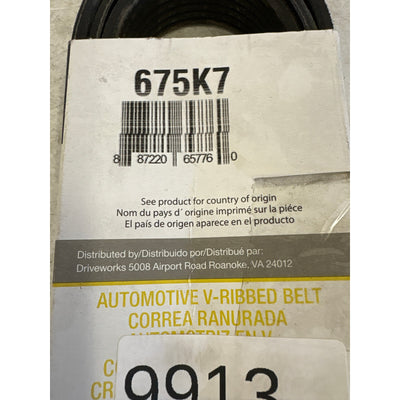 Driveworks V-Ribbed Belt, Meets OEM Requirements, Transmission Belt - 675K7