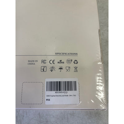 BIOBOO Hug Double Wearable Breast Pump Hands Free, Set of 2, 24mm, YM-808