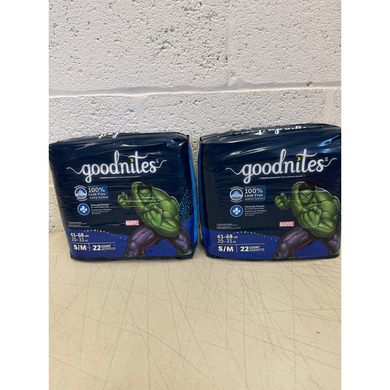 (2pk) Goodnites Boys&